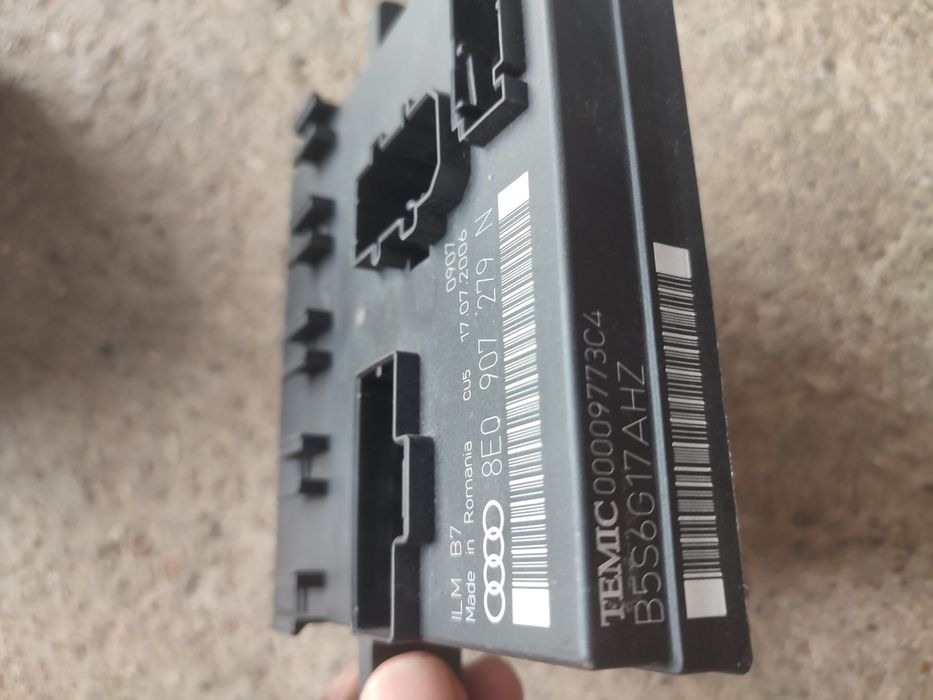 BCM Боди контрол / Лайт модул за Audi A4 B7 – 8E0907279N
