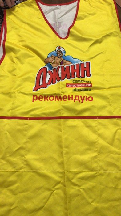 Продам фартуки новые