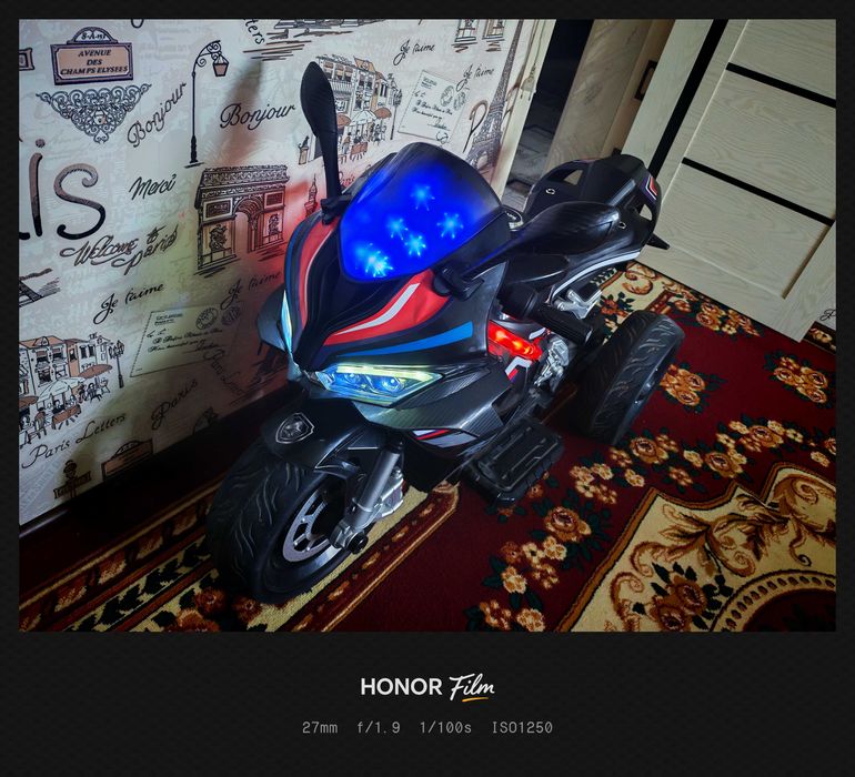 Bolalar Motosikli