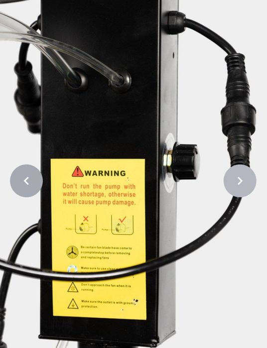 Suvli ventilator keldi