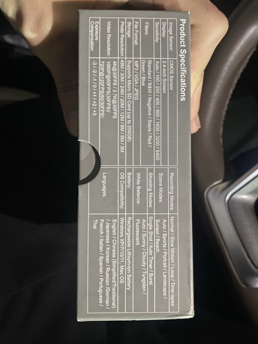 Digital Camera (фотоаппарат)