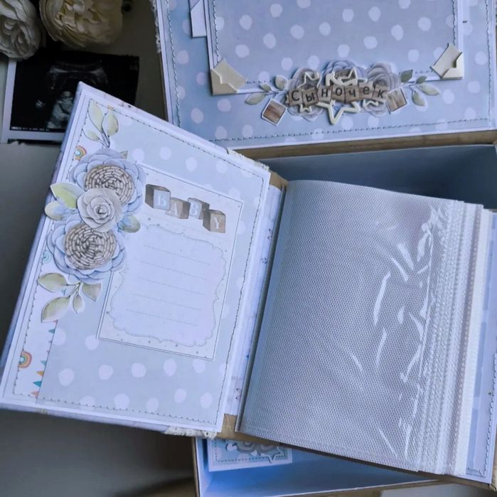 Подарочный набор "Мамины сокровища"