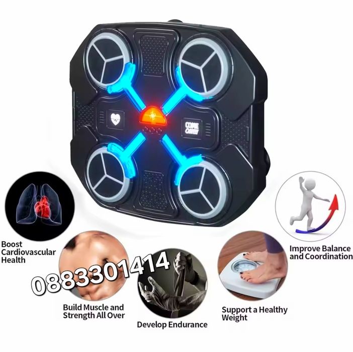 Бокс машина Боксова игра с музика, светлини + ръкавици