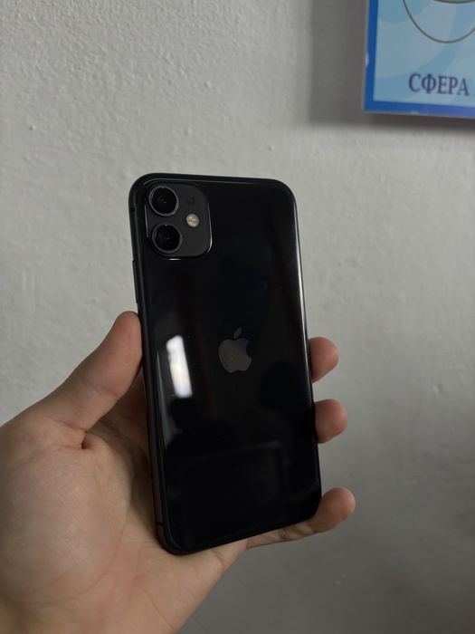 Айфон 11 с комплектацией