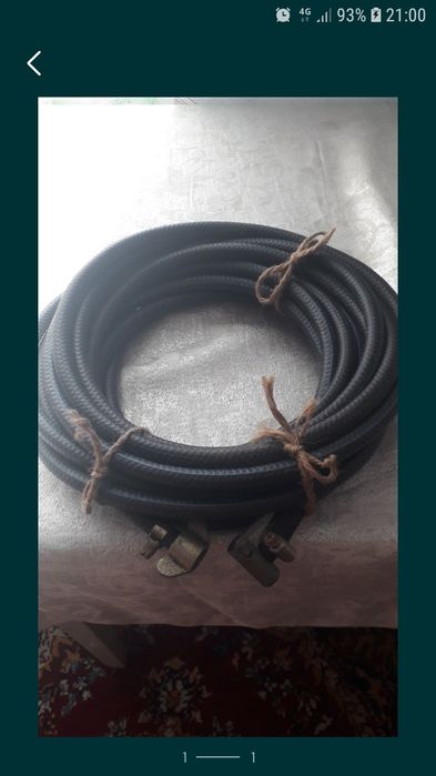 Продам шланг подкачки