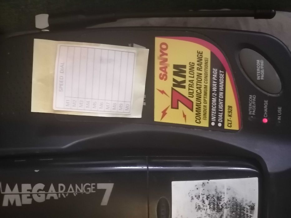 Продам радиотелефон Sanyo