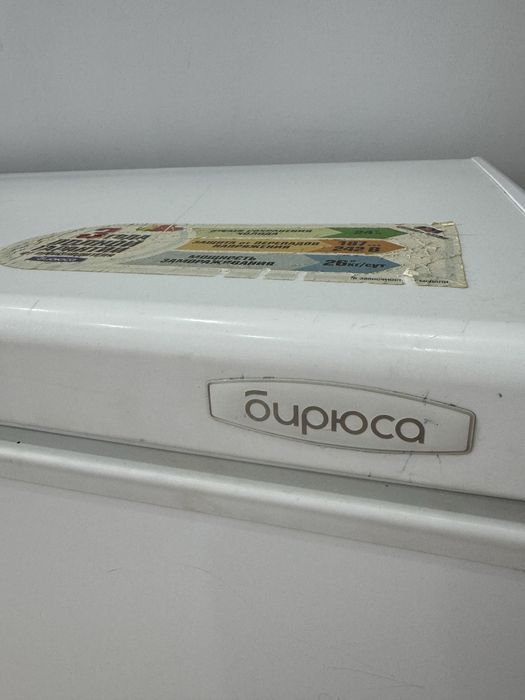 Морозильная камера