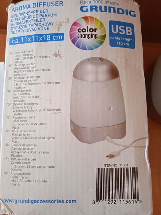 Арома дифузер Grundig