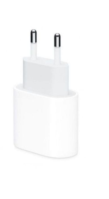 Incarcator fast charger iPhone lightning usb C, cablu si adaptor priza