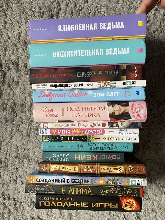 Продам книги и мангу
