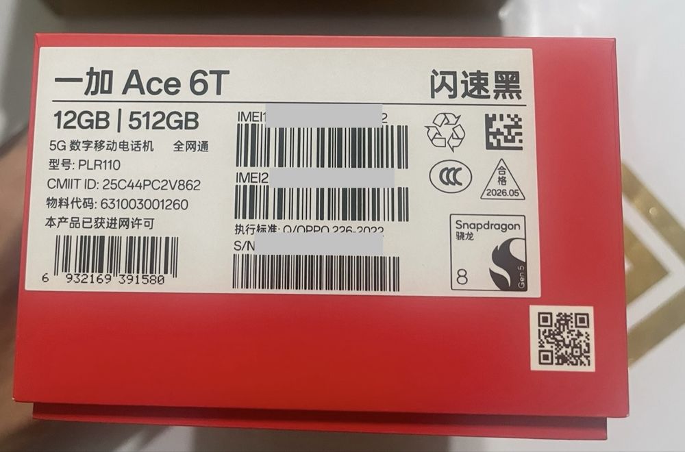 OnePlus Ace 6T 12/512 GB