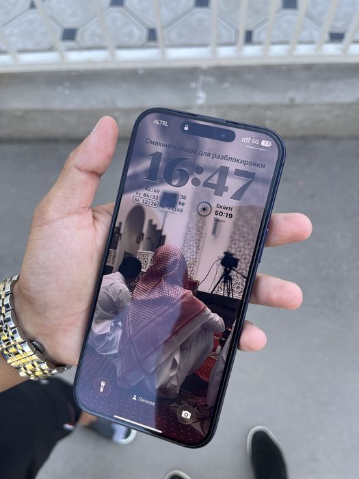 Iphone 17 pro max продам срочно