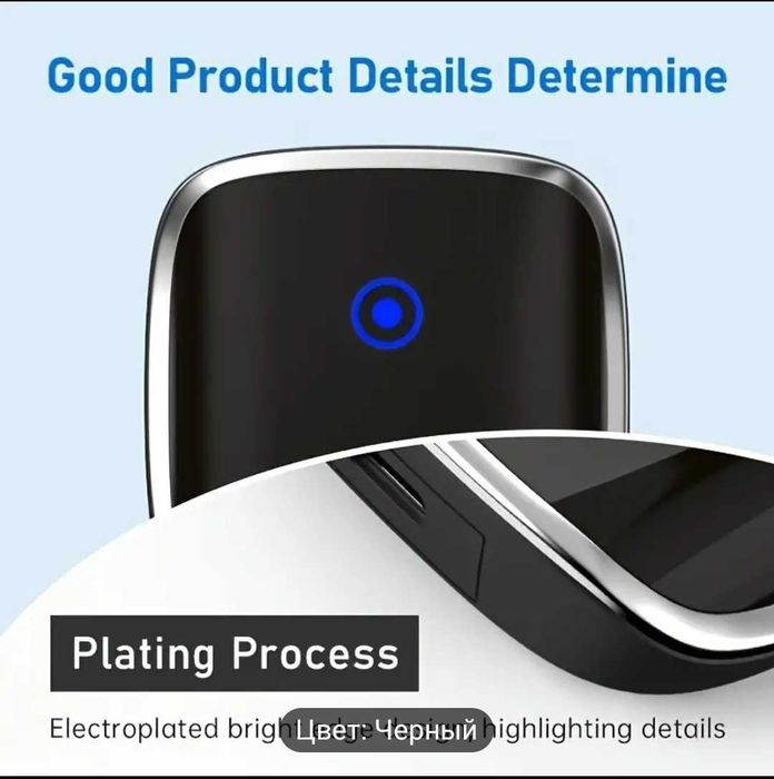 Avtomobil uchun Avto CarPlay