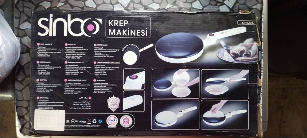 Продается блендер, элек-блиница.