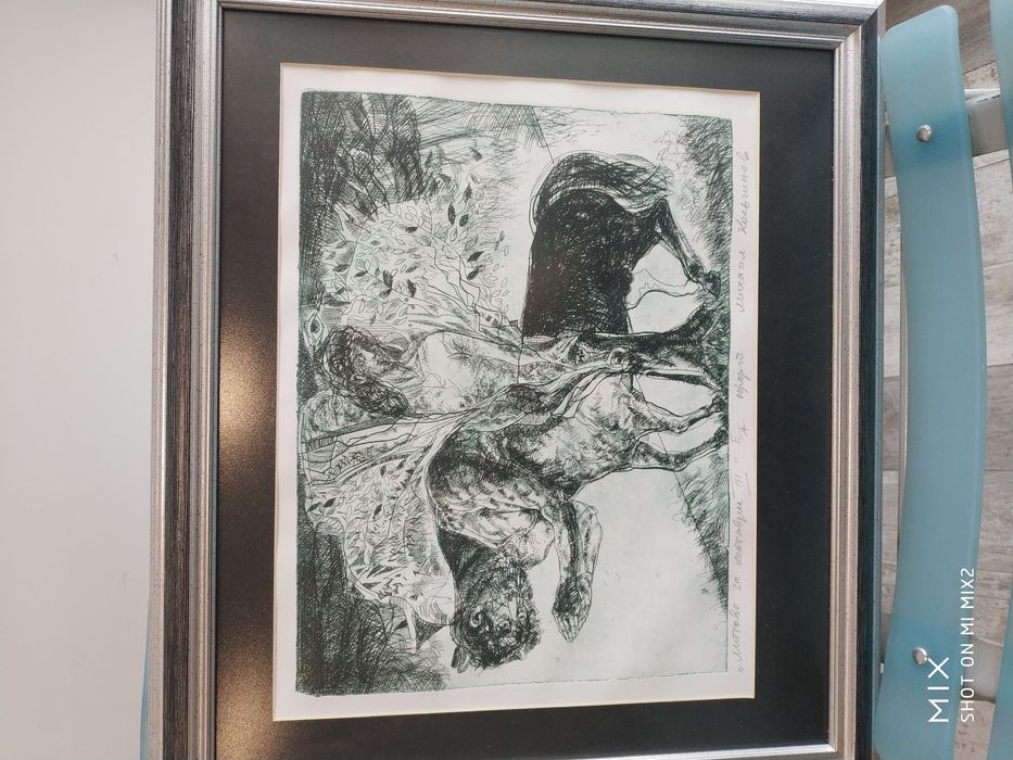 Картини .олег памуков михаил коевчинов