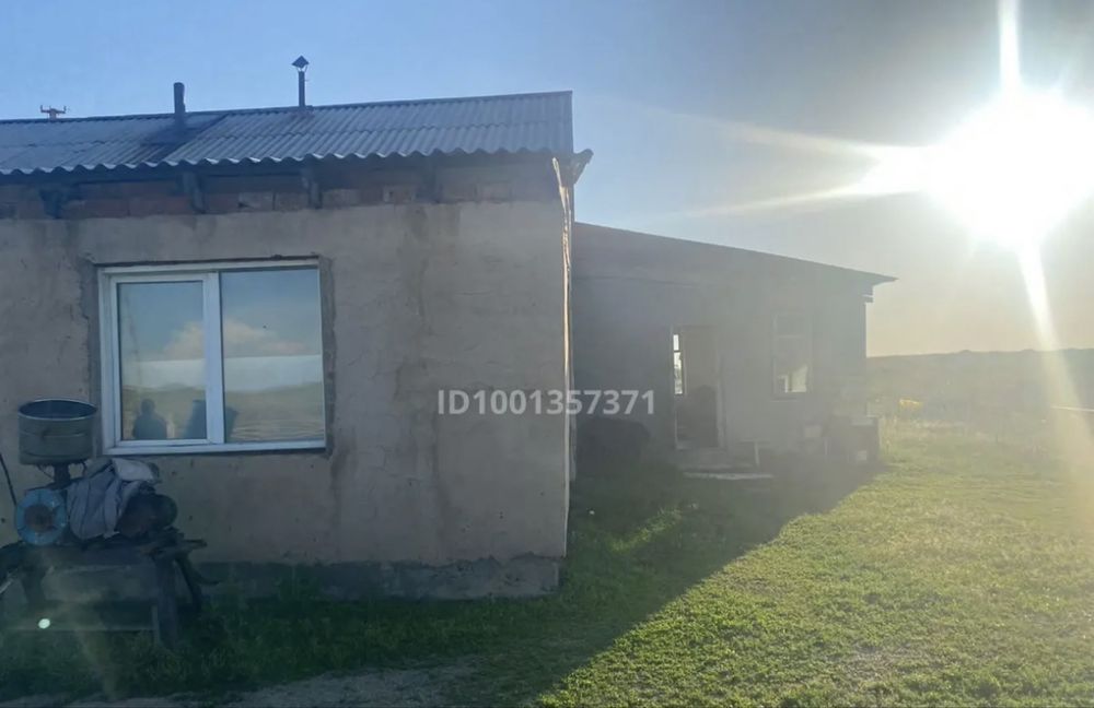 Продам крестьянское хозяйство