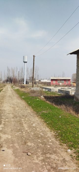 Хойли уй сотилади зудлик билан