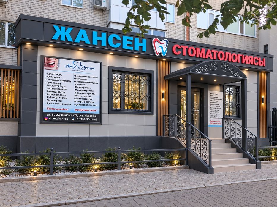 Монтаж металические кассеты и линеарные панели