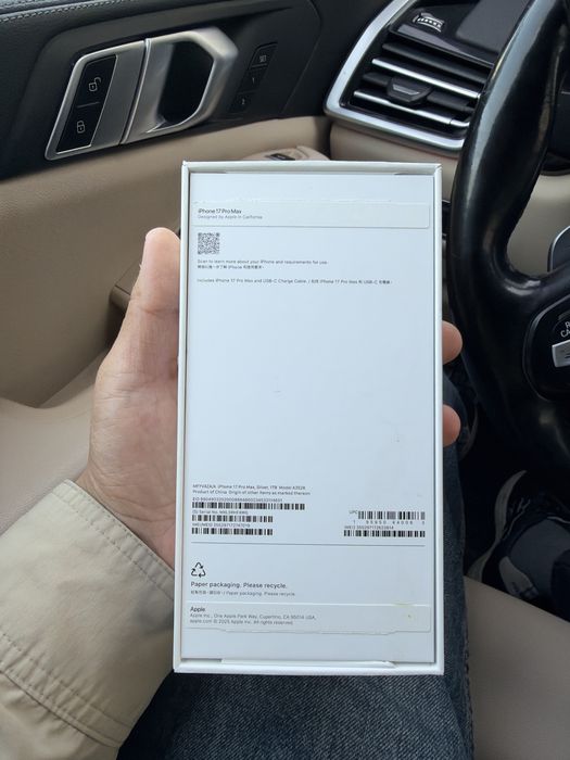 Продам Iphone 17 Pro Max 1TB