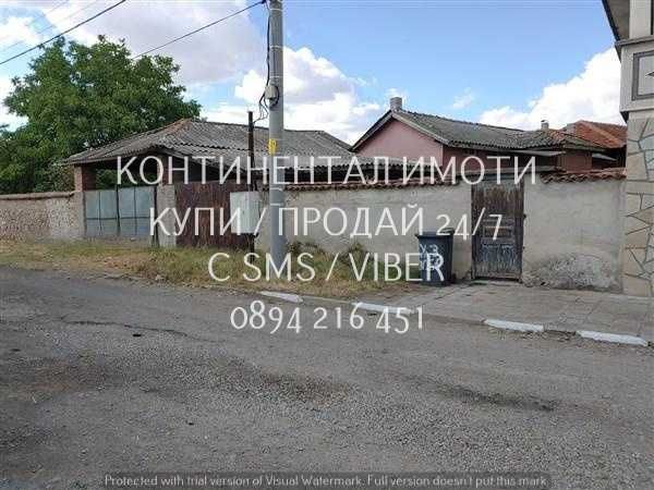 Продава се Къща в с. Дълбок извор, Област Пловдив - 300 кв.м за 367 €/кв.м - Снимка #14