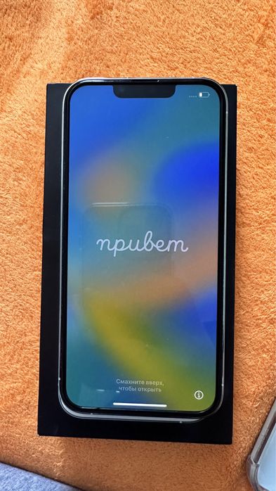 IPhone 13 Pro серебристого цвета