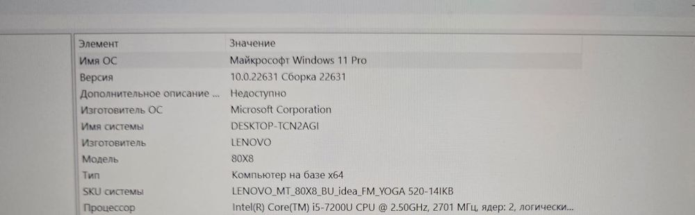 Беритееееееееееее