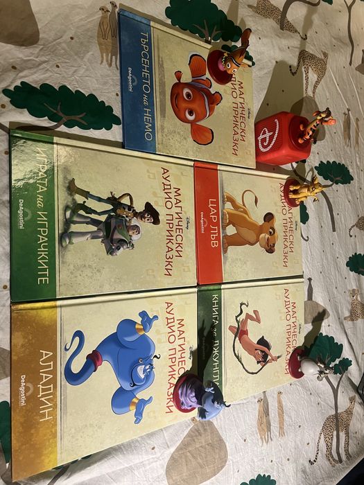 магически аудио приказки disney