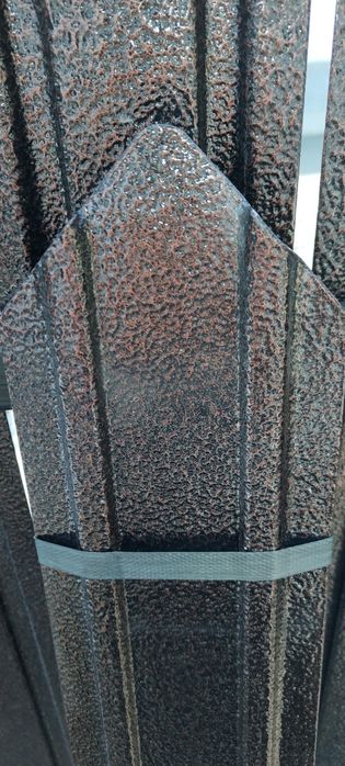 Vând Tabla și șipca