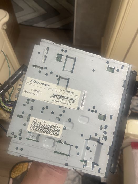 Pioneer Дельфины в продаже