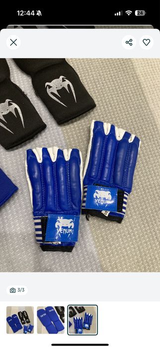 Кимоно для карате с защитой