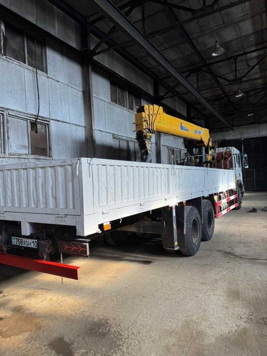 Манипулятор Shahman