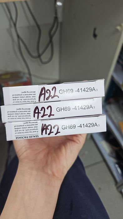 Запчасти на телефоны