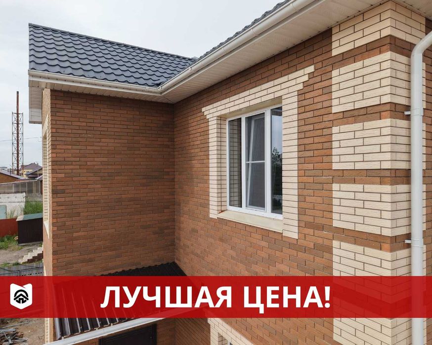 Кирпич облицовочный Мотив. Сайдинг, кровля, забор, мазар, огнеупор