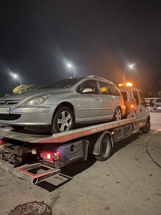 Пътна Помощ Варна