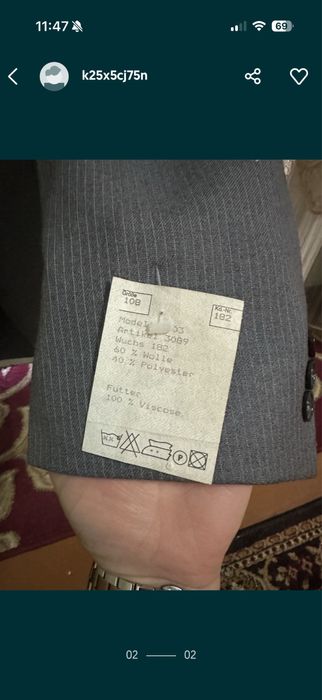 Теплый костюм+брюки (шерстяной) для зимы