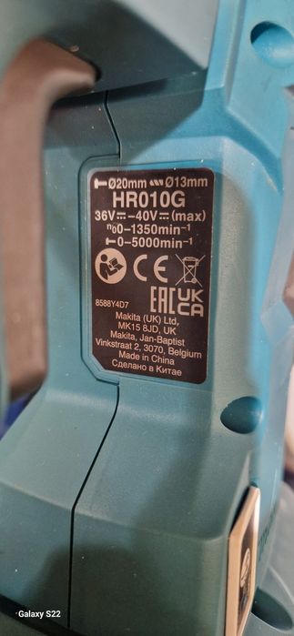 Makita rotopercutor,polizor pe acumulator