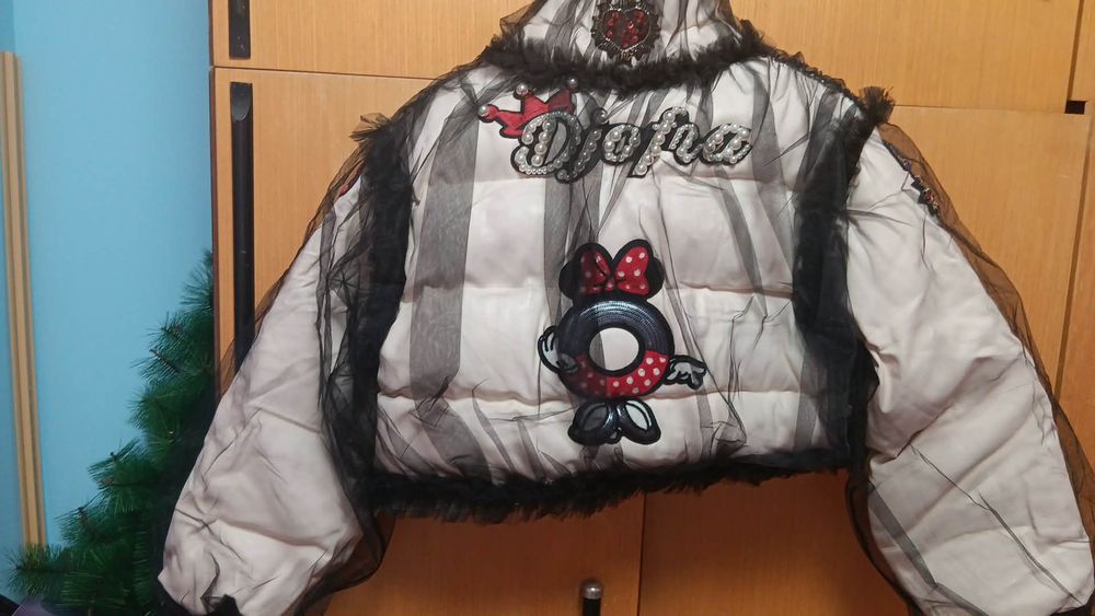 Яке Джофра ,яке с.камъни