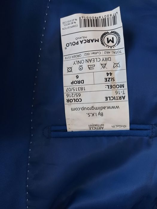 Продам костюм мужской