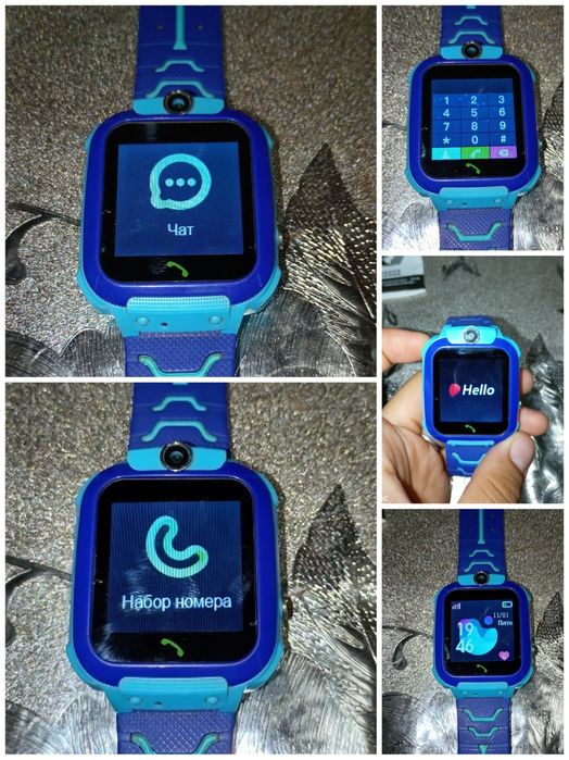 Smart Watch FOR CHILDREN (XO-H100)