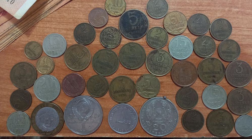 Продам монеты СССР,и бумажные