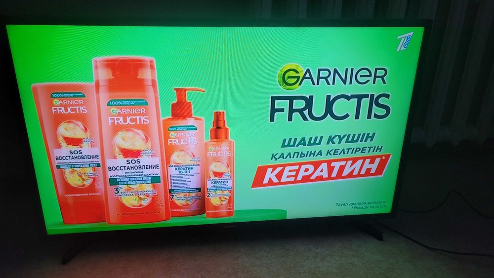 Продам телевизор SAMSUNG