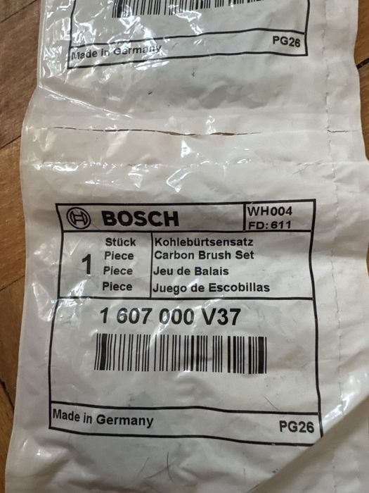 Bosch, Metabo, Honda, Karcher, Резервни части