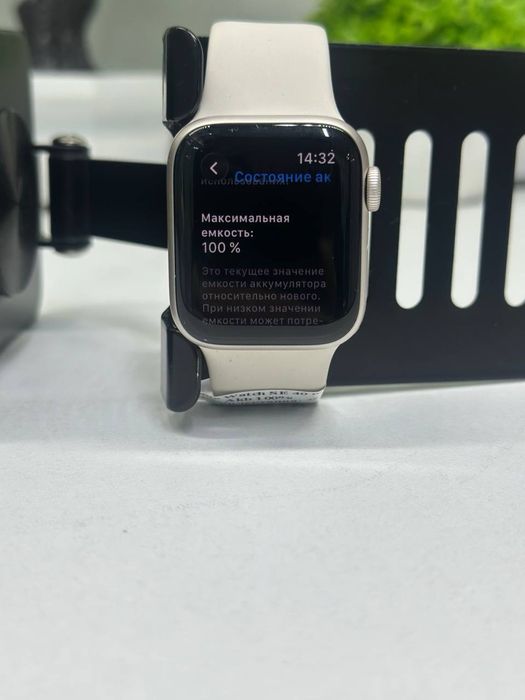 Apple Watch SE für 40 mm Akb 100%