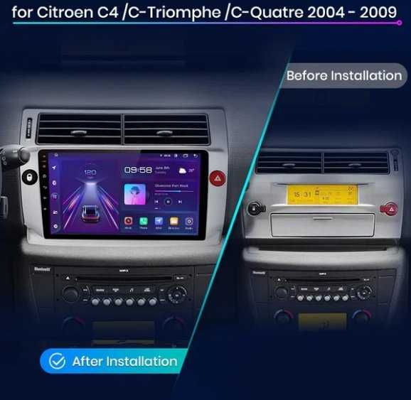 Citroen C4 2004 - 2009 Мултимедия с НАВИГАЦИЯ АНДРОИД