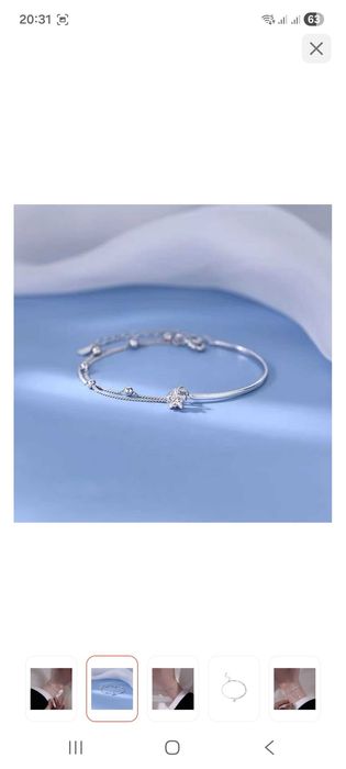 Браслет серебро продам