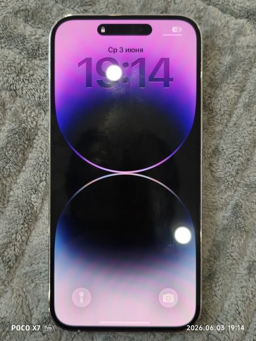 iPhone 14 pro max 256гб