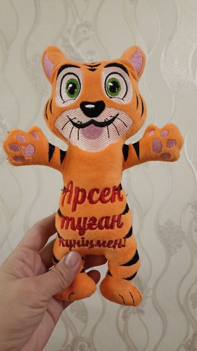 Именные эко-игрушки