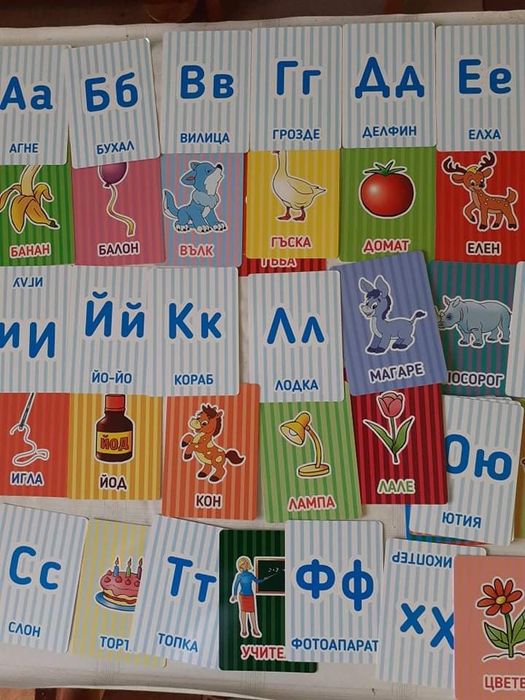 Продавам НОВИ образователни комплекти за 6,7 годишни деца