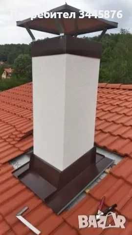 Ремонт на покриви смяна керемиди отстраняване на течове хидроизолация