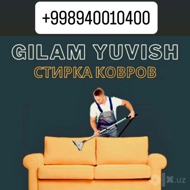 Gilam Yuvish/Стирка Ковров Mebel Parda Korpa Adyol Bruschatka yuvish